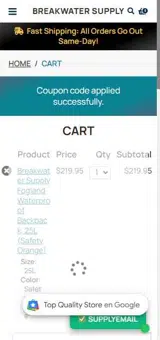 SUPPLYEMAIL coupon verification screenshot