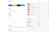 PADS4FREECA coupon verification screenshot