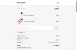 53FF87 coupon verification screenshot