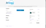 Breazy coupon verification screenshot