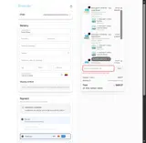Breescape coupon verification screenshot