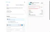 Breescape coupon verification screenshot