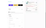 Breescape coupon verification screenshot