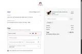 HELLO coupon verification screenshot