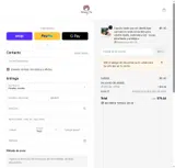 VRB coupon verification screenshot