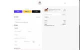 RSB coupon verification screenshot