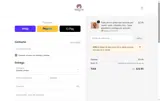 MBB coupon verification screenshot