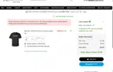 Brenau Golden Tigers coupon verification screenshot