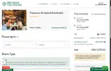 Brendan Vacations coupon verification screenshot