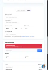 Brett Robinson coupon verification screenshot