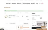 FIVEOFFSMS coupon verification screenshot