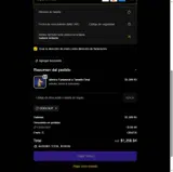 Coolguy coupon verification screenshot