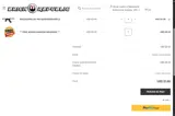 podmaster2024 coupon verification screenshot