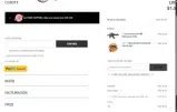 10BUHU coupon verification screenshot
