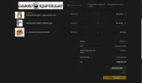 YONAIKERAULAR coupon verification screenshot