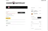 MARIA coupon verification screenshot