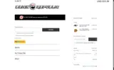 adr2009 coupon verification screenshot