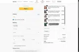 NEW35 coupon verification screenshot