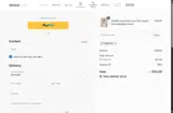 END2019 coupon verification screenshot