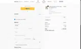 BOHE15 coupon verification screenshot