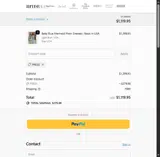 PRE20 coupon verification screenshot