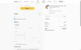 PRE20 coupon verification screenshot