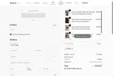 PRE20 coupon verification screenshot