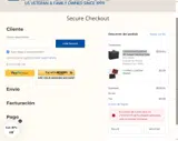 FALL15 coupon verification screenshot