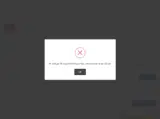 NY10 coupon verification screenshot