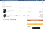 wowvaluecut coupon verification screenshot