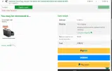 TURKEY coupon verification screenshot