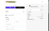 PAPER5 coupon verification screenshot