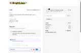 PAPER5 coupon verification screenshot