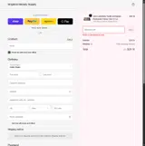 Brighton Beauty Supply coupon verification screenshot