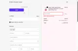Brighton Beauty Supply coupon verification screenshot