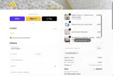 DONTSNOOZE coupon verification screenshot