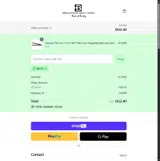 EBF50 coupon verification screenshot