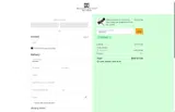 SPECIAL20 coupon verification screenshot
