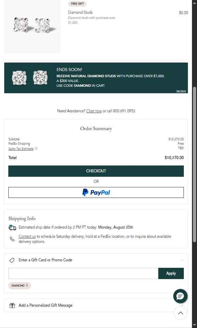 Brilliant Earth checkout page showing Brilliant Earth promo code box | Screenshot taken by SimplyCodes community member on Aug 4, 2025