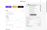 OURCOZYCASA15 coupon verification screenshot