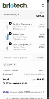 B2EDI coupon verification screenshot