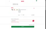 FALLPUZZLES coupon verification screenshot