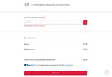 july4th coupon verification screenshot