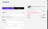BRISKIT50 coupon verification screenshot