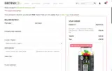 CYBER40 coupon verification screenshot