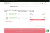 TERP20 coupon verification screenshot