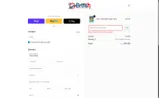 KIPLING15 coupon verification screenshot