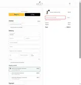 ABS15 coupon verification screenshot