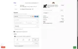 BROADDICT coupon verification screenshot