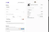 BROADDICT coupon verification screenshot